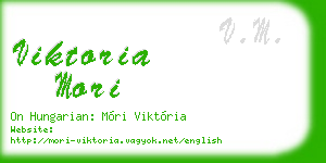 viktoria mori business card